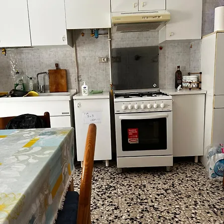 Trauzzi House *